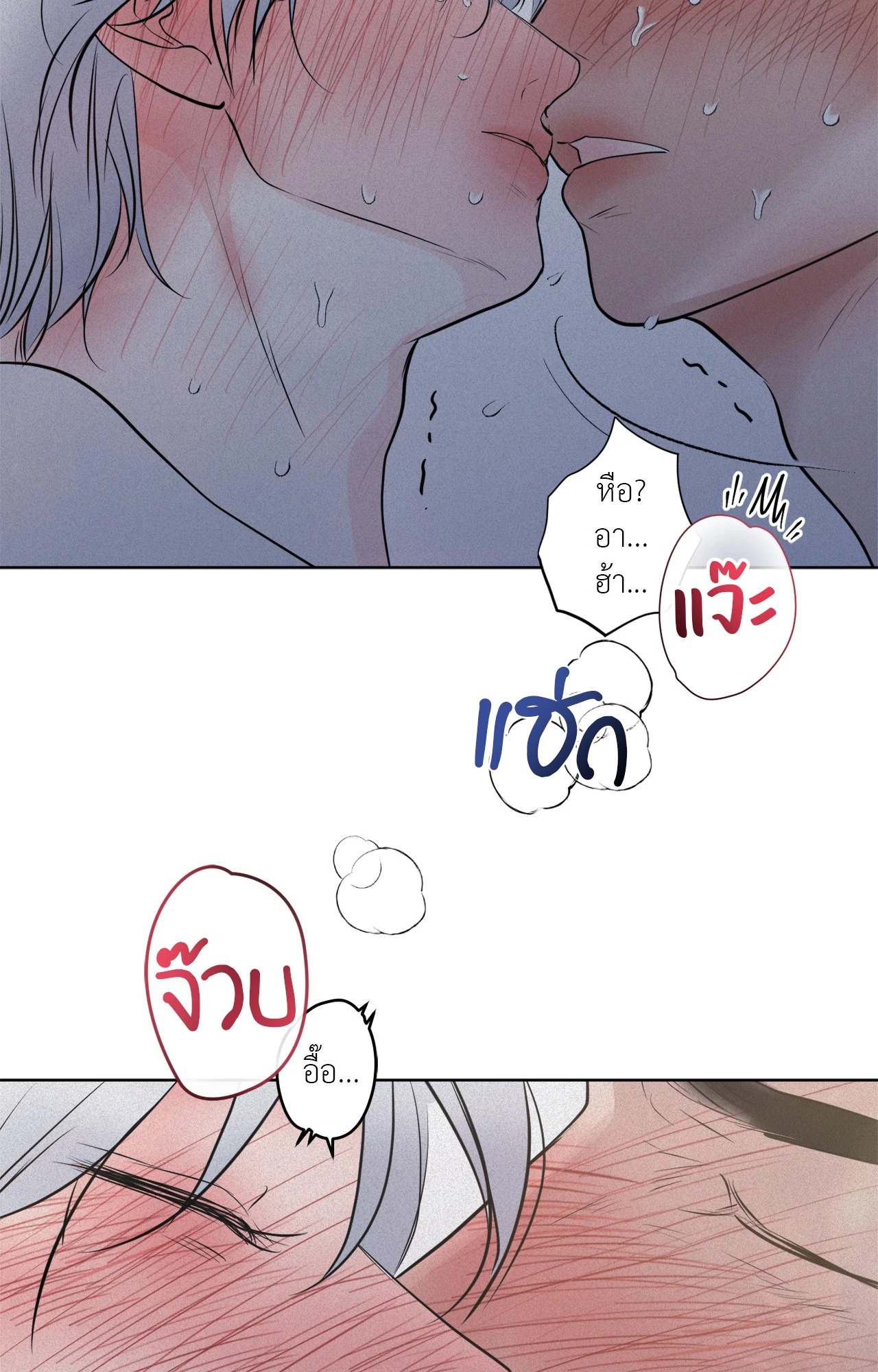 หน้า 65