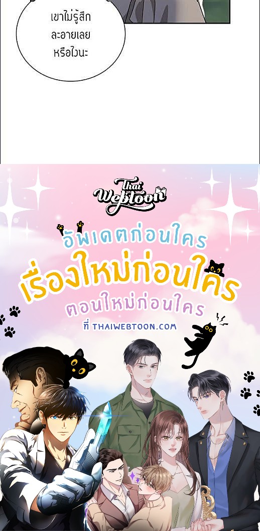 หน้า 599