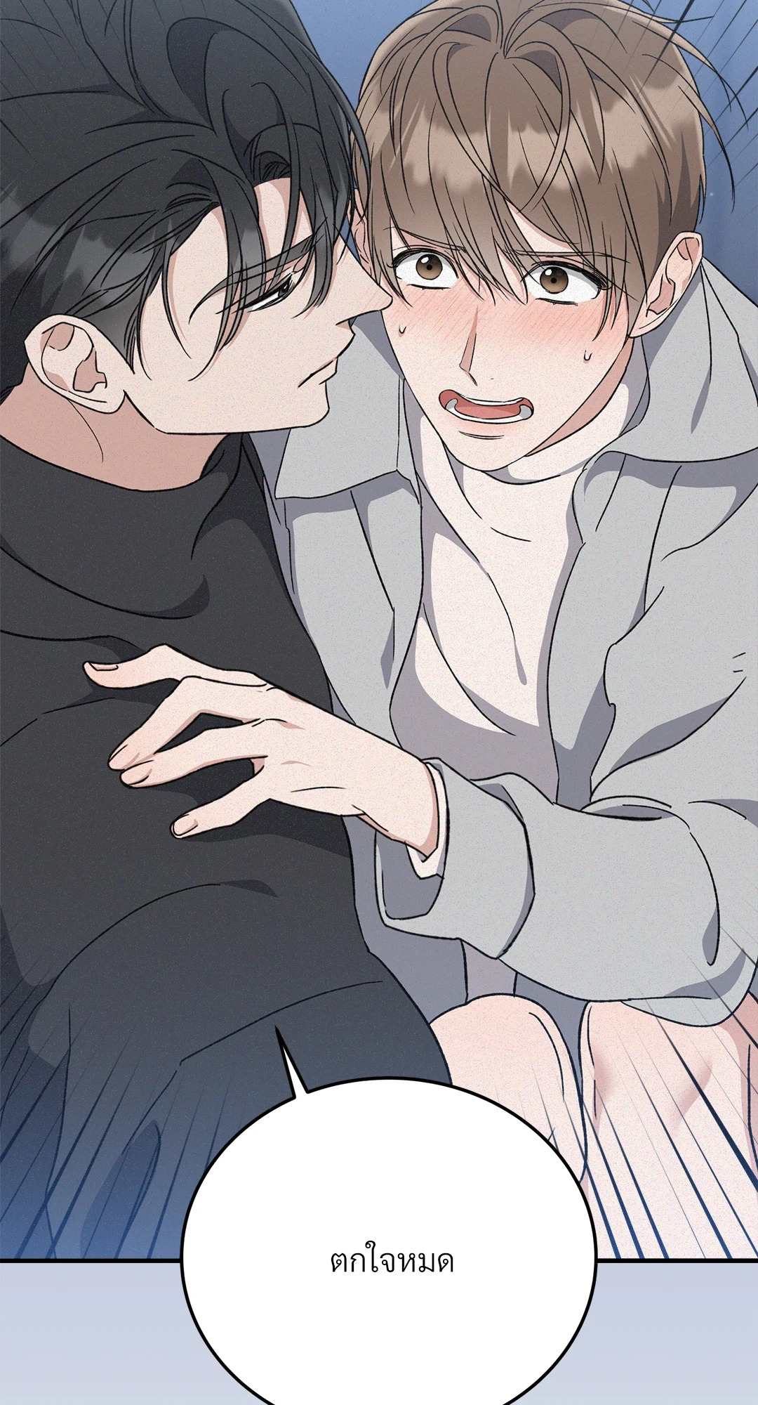 หน้า 66
