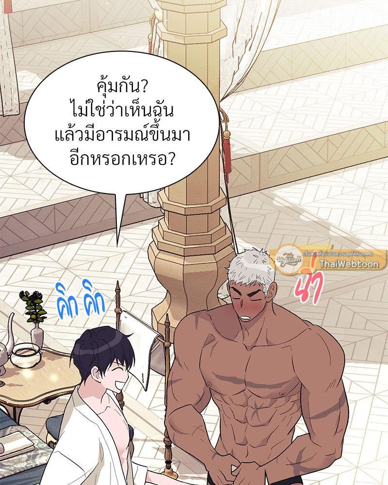 หน้า 110