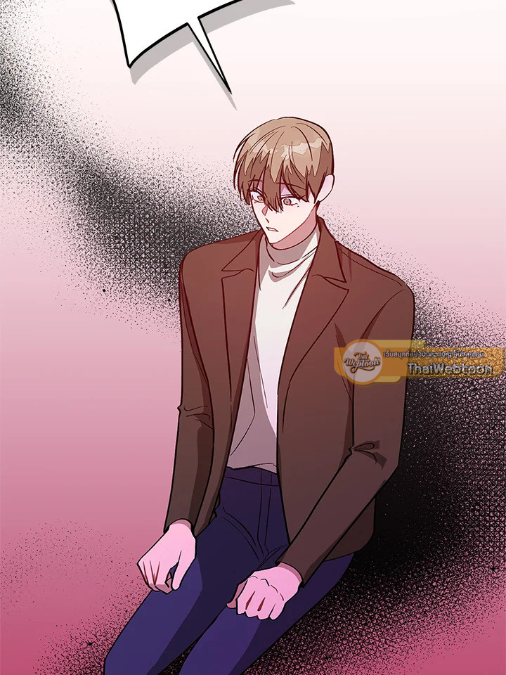 หน้า 90