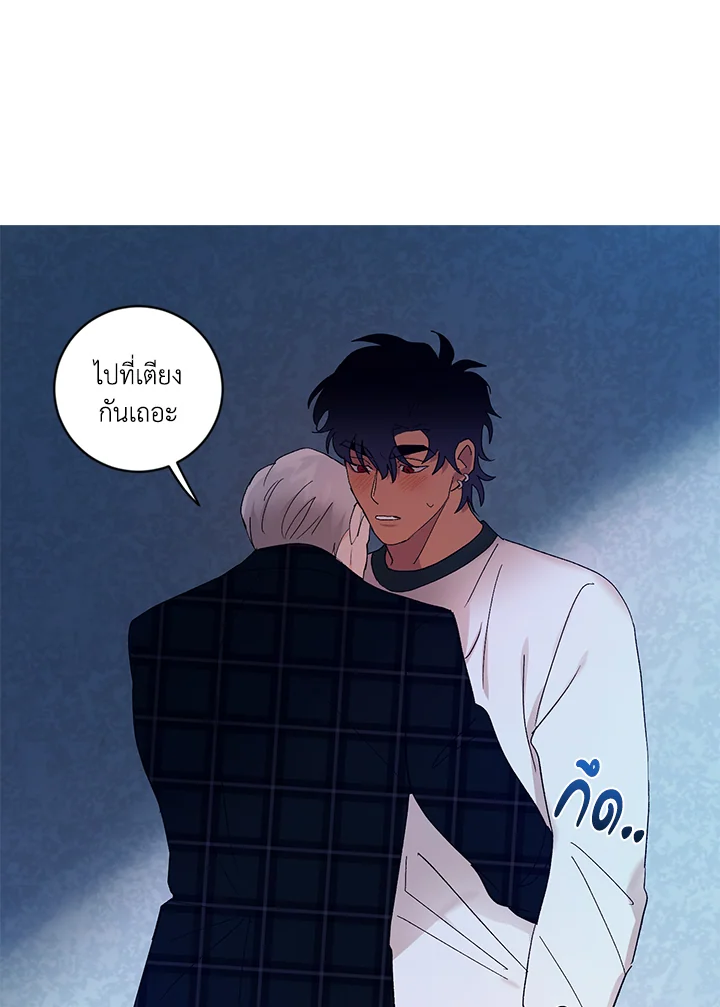 หน้า 56