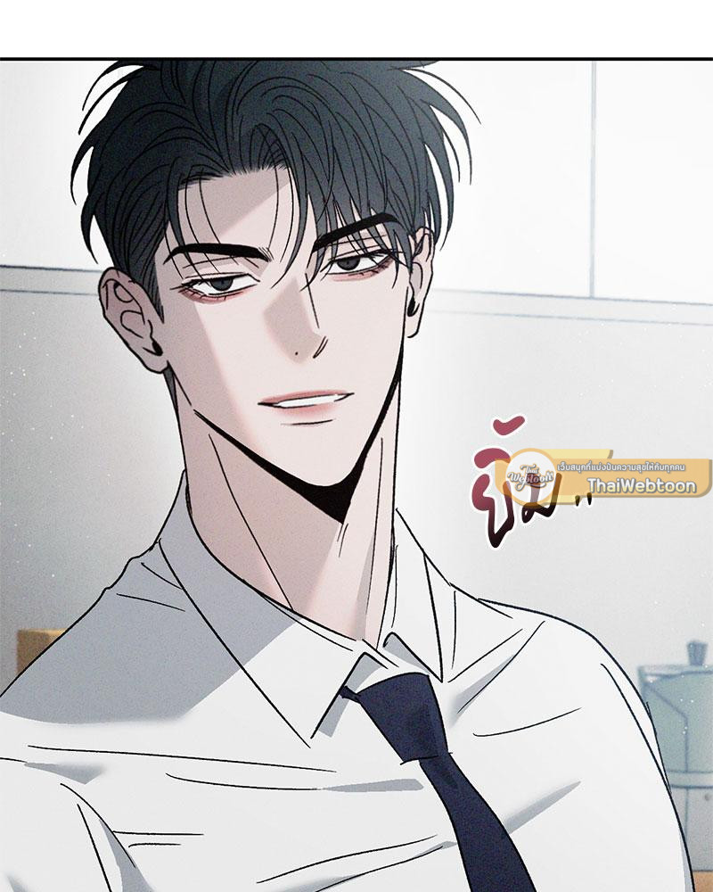 หน้า 123