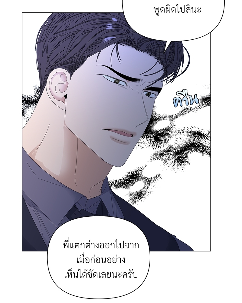 หน้า 92