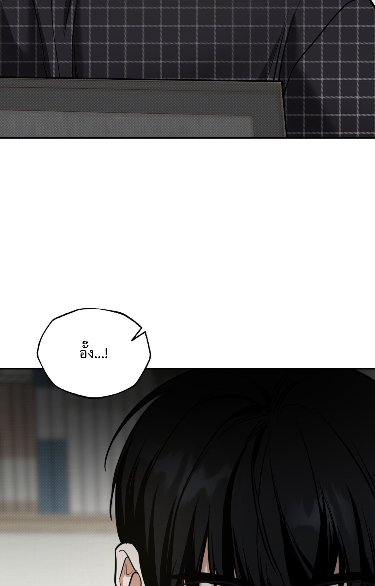 หน้า 84