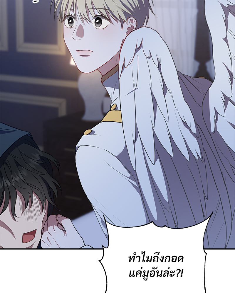 หน้า 102