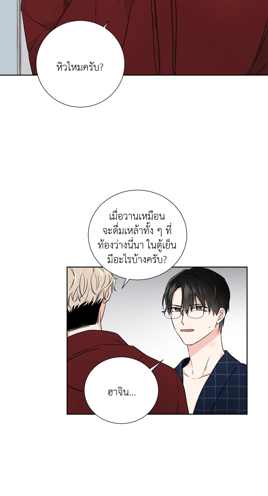 หน้า 36