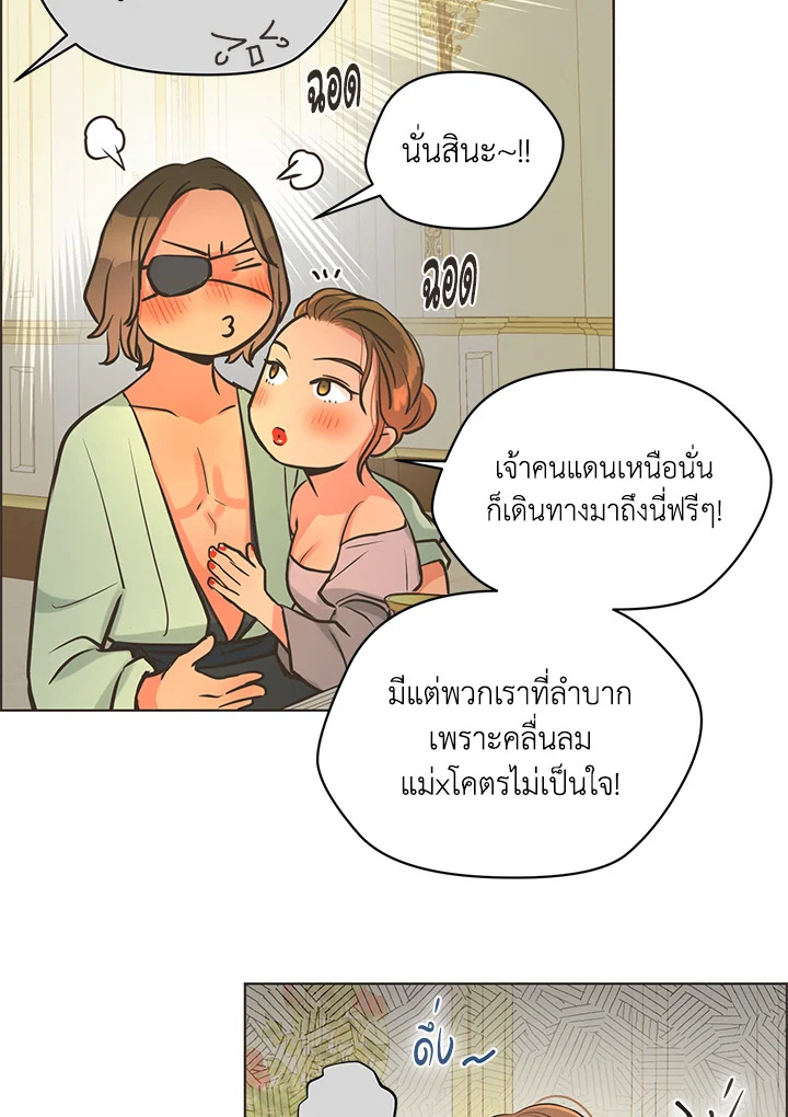หน้า 60