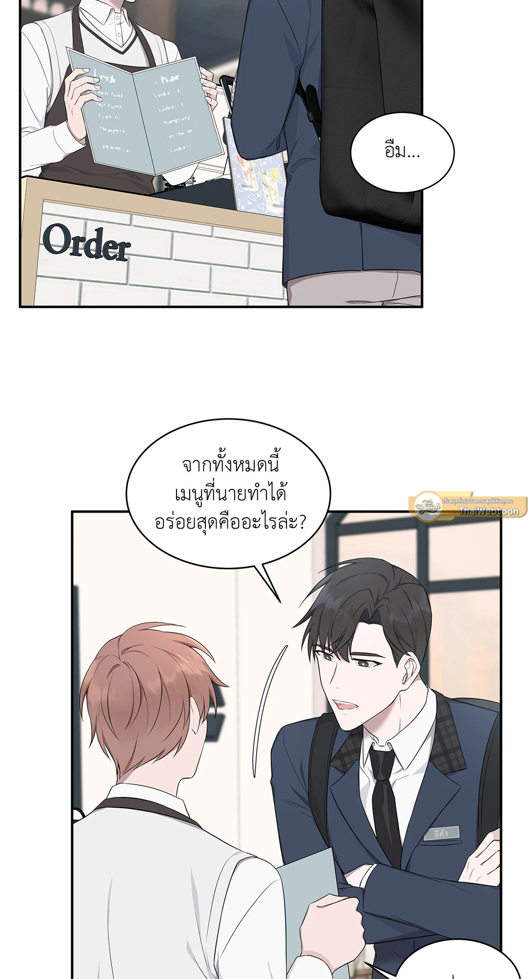 หน้า 58