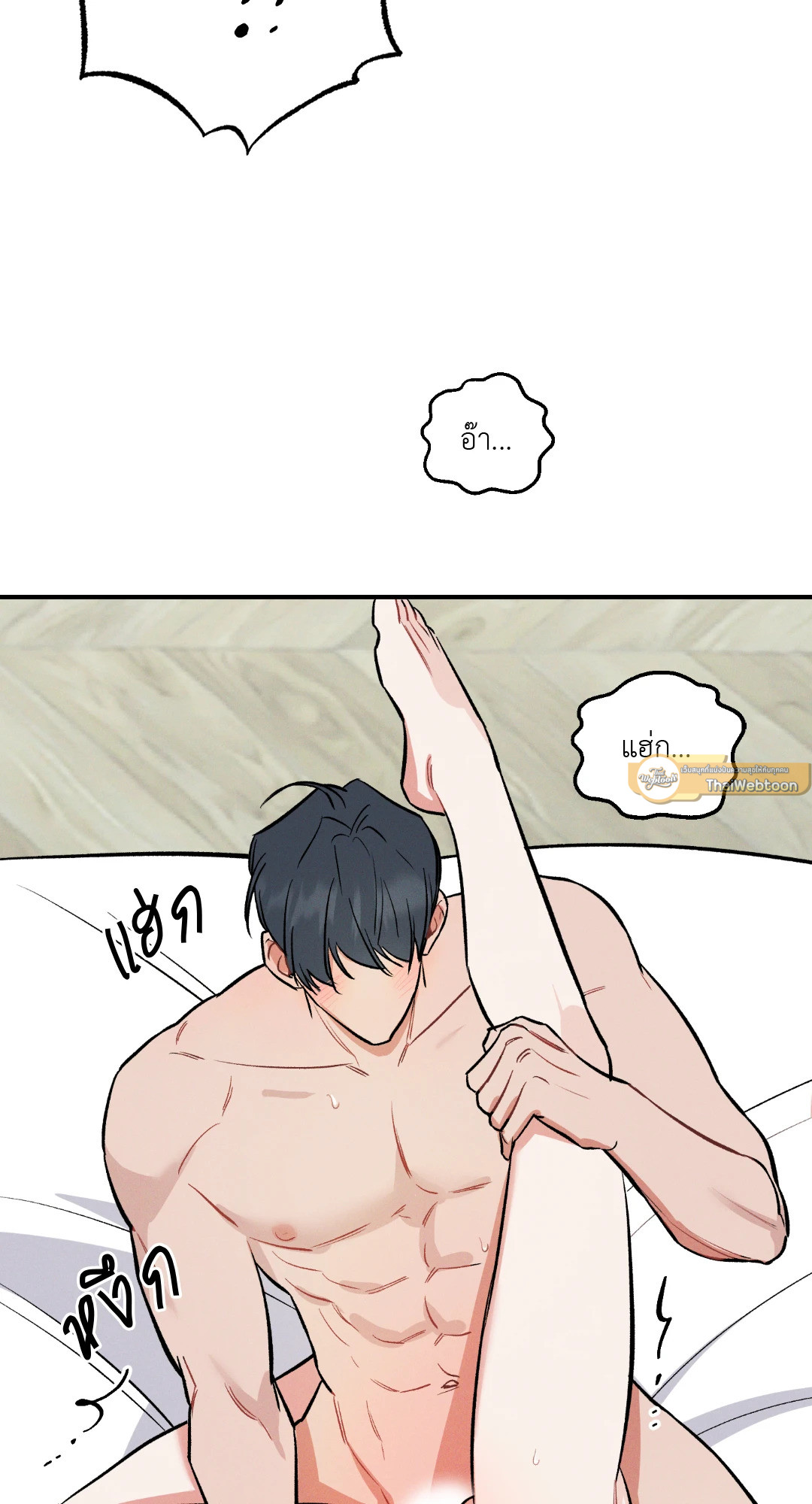 หน้า 64