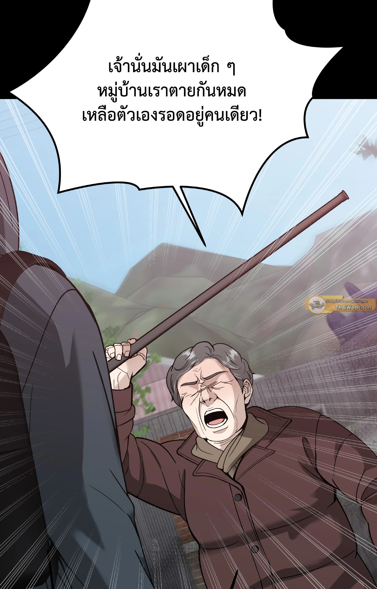 หน้า 89