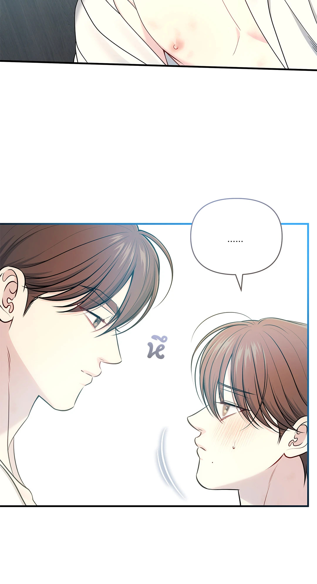หน้า 78