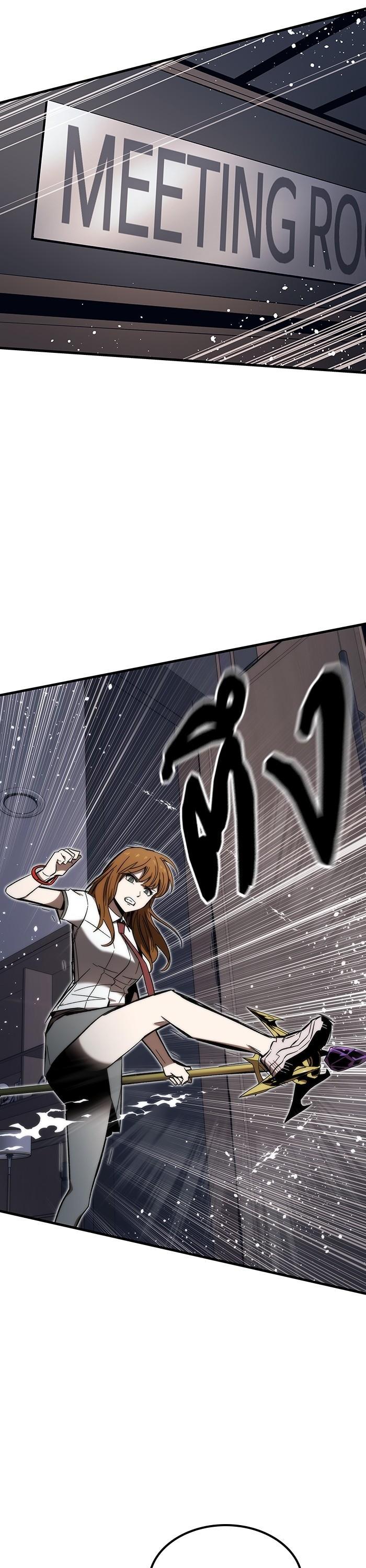 Ultra Alter แอ็กรองสตรองโคตร ตอนที่ 78 - รูปที่ 2