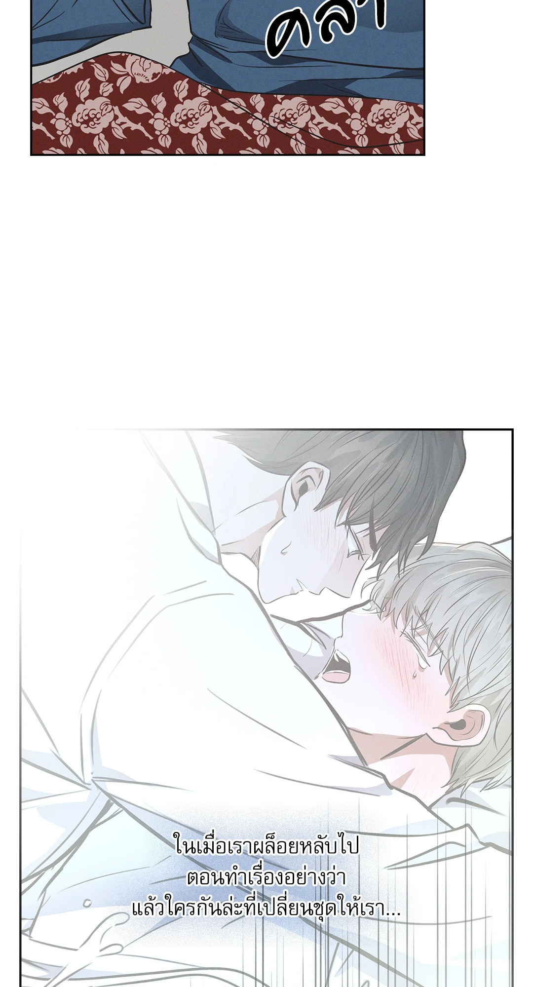 หน้า 64