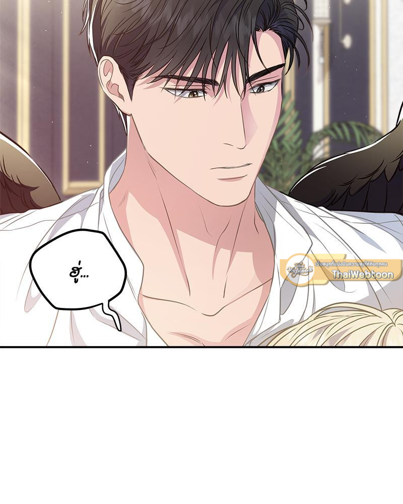 หน้า 90