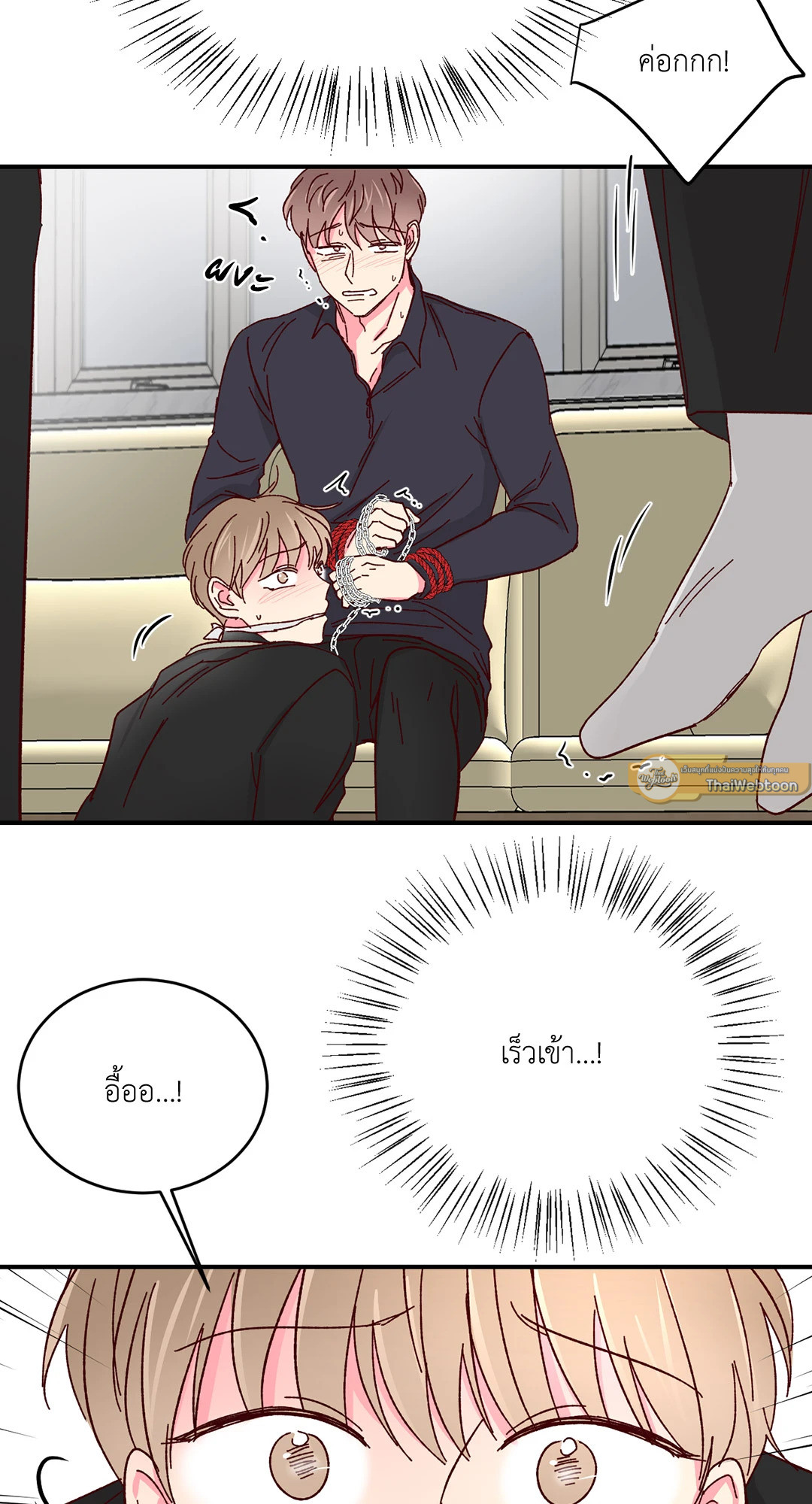หน้า 40