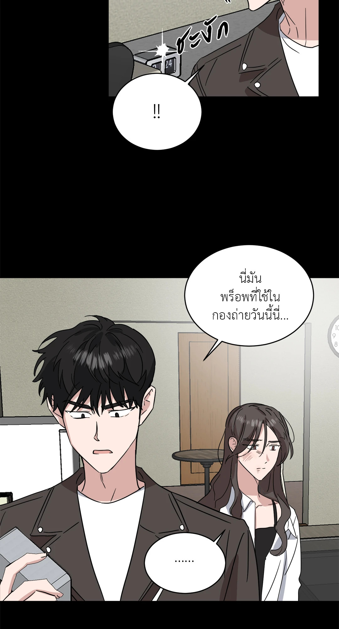หน้า 60
