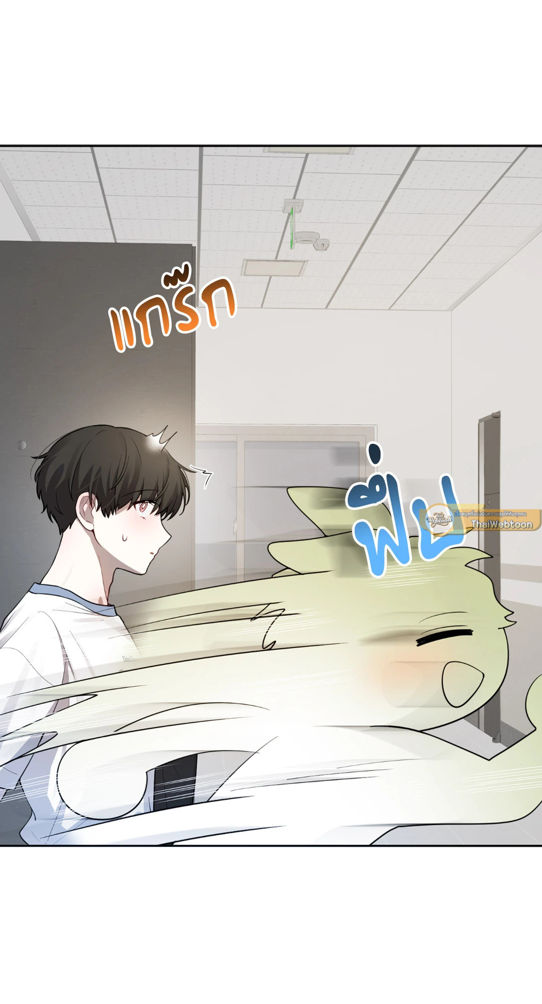 หน้า 51