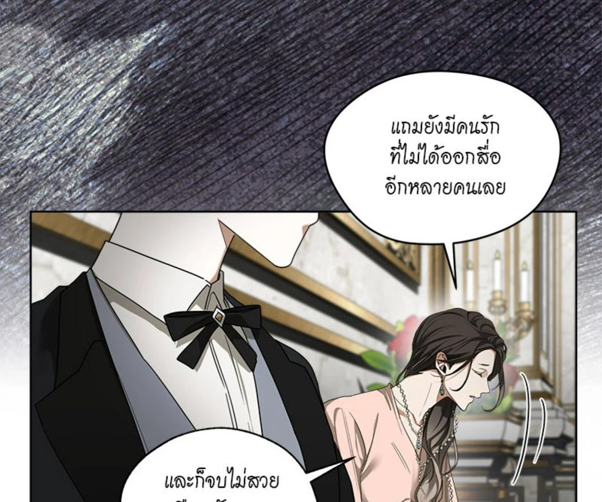 หน้า 129