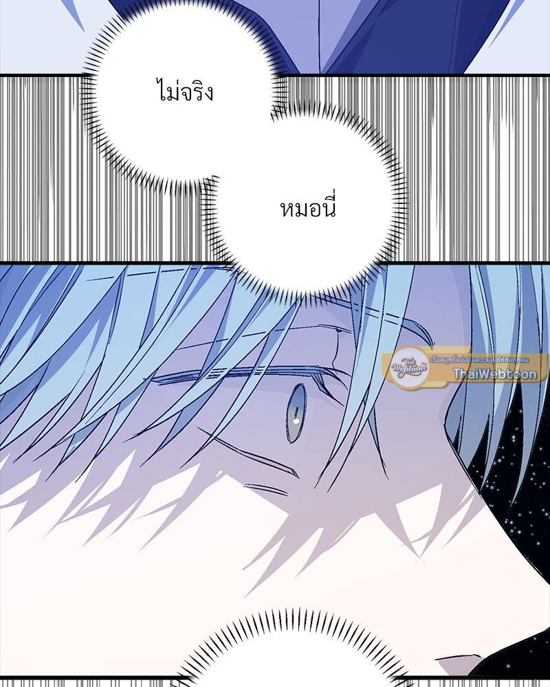 หน้า 135