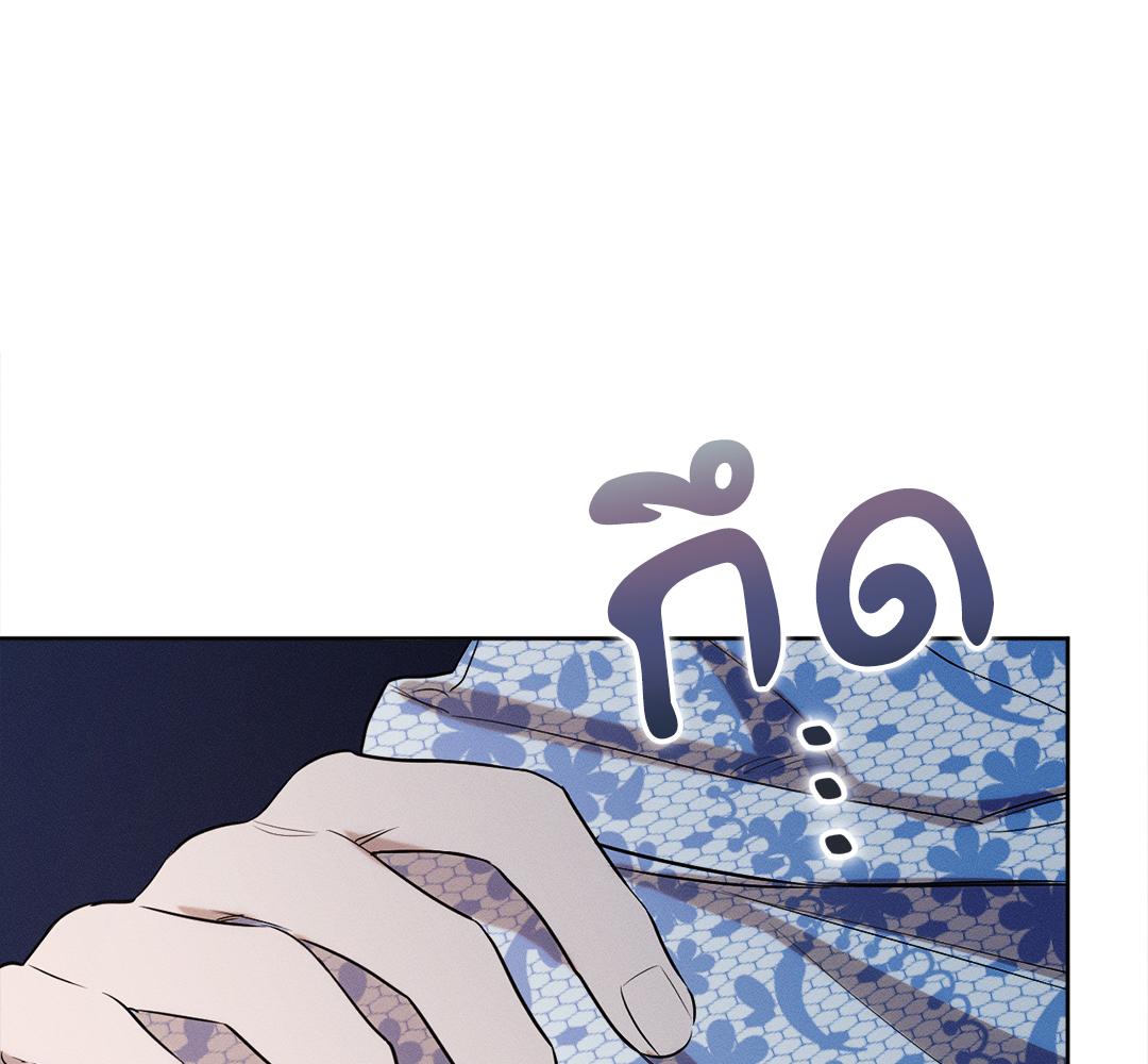หน้า 132