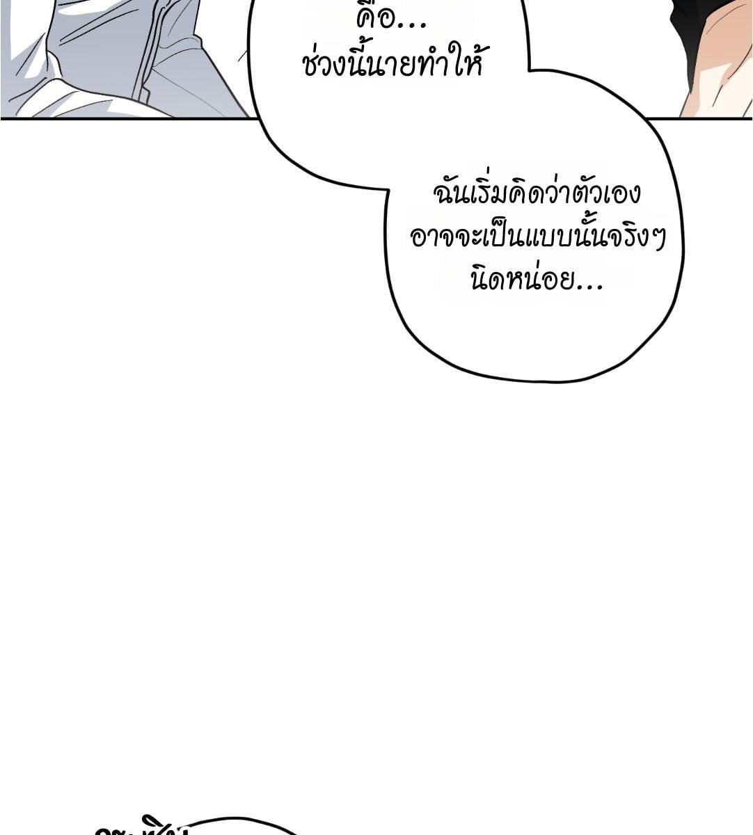 หน้า 108