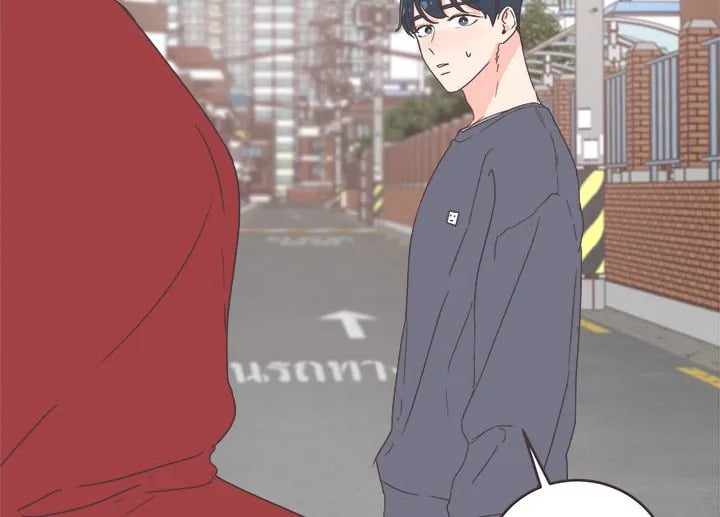 แปลงโฉมเธอจนเจอรัก|She's My Type ตอนที่ 28 - รูปที่ 2