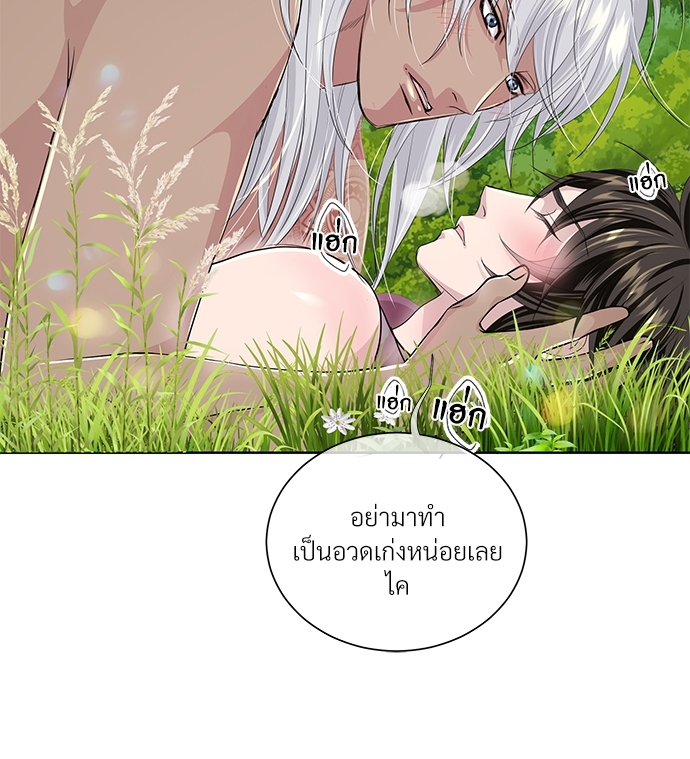 หน้า 58