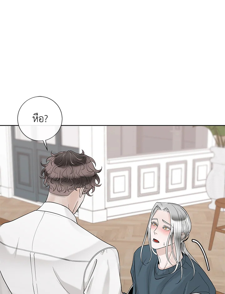 หน้า 32