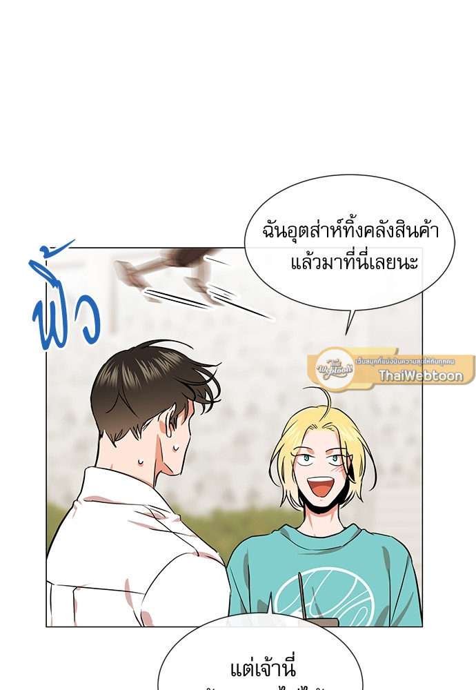 หน้า 33