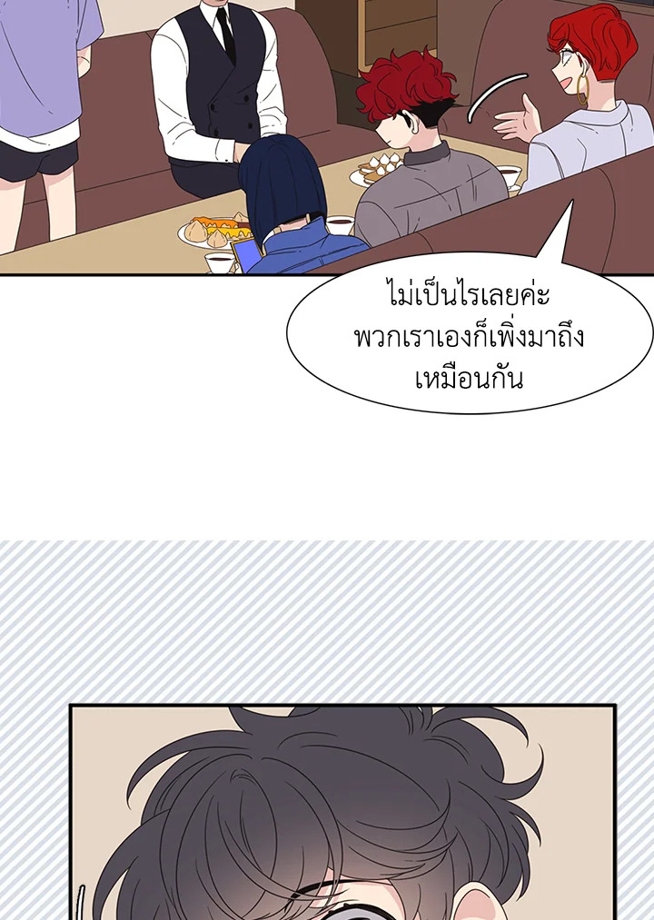 หน้า 34