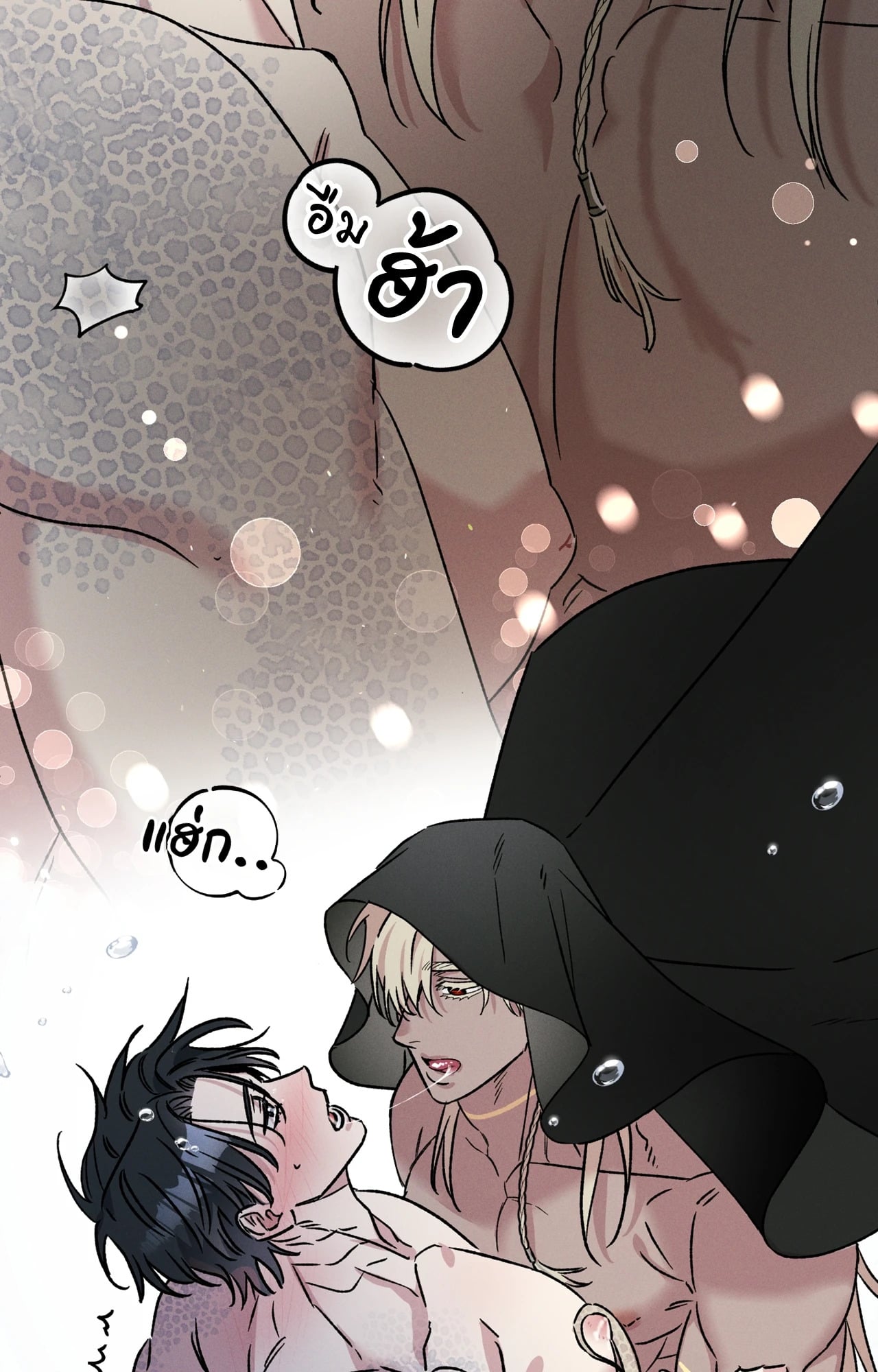หน้า 68