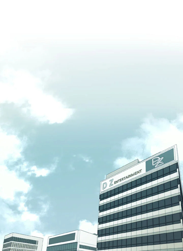 เรื่องฉาวของ M ตอนที่ 21 - รูปที่ 2