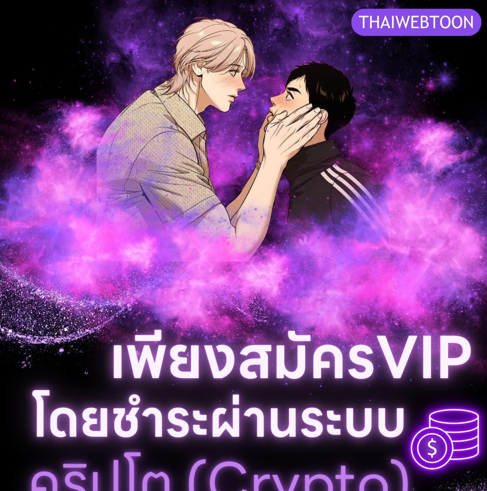 หน้า 143