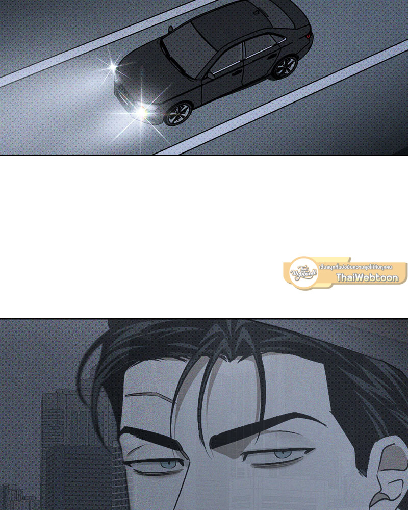 Under the Greenlight (Uncensor.ver) ตอนที่ 44 - รูปที่ 2