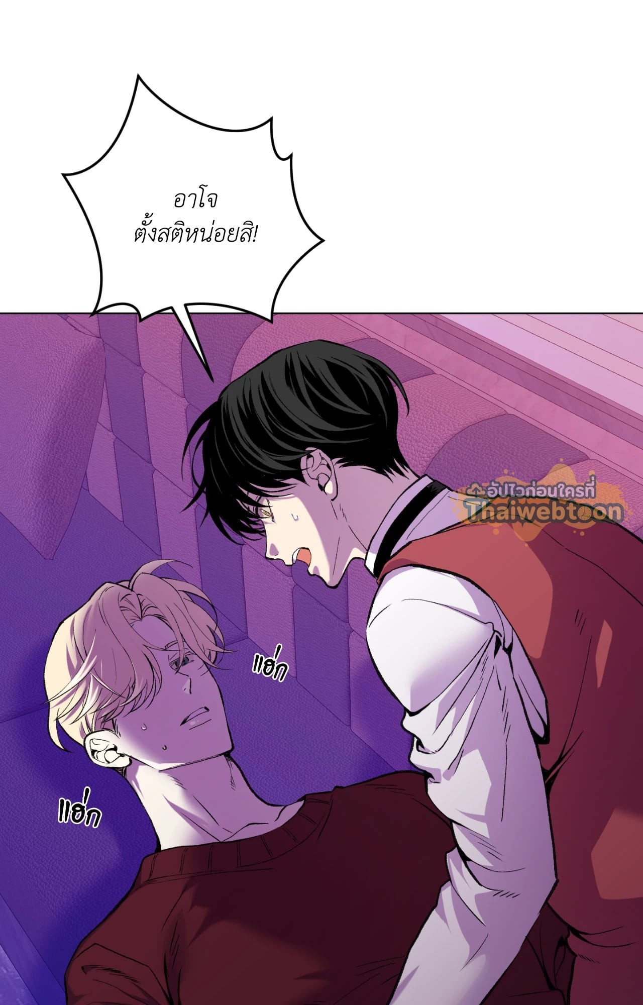 หน้า 56