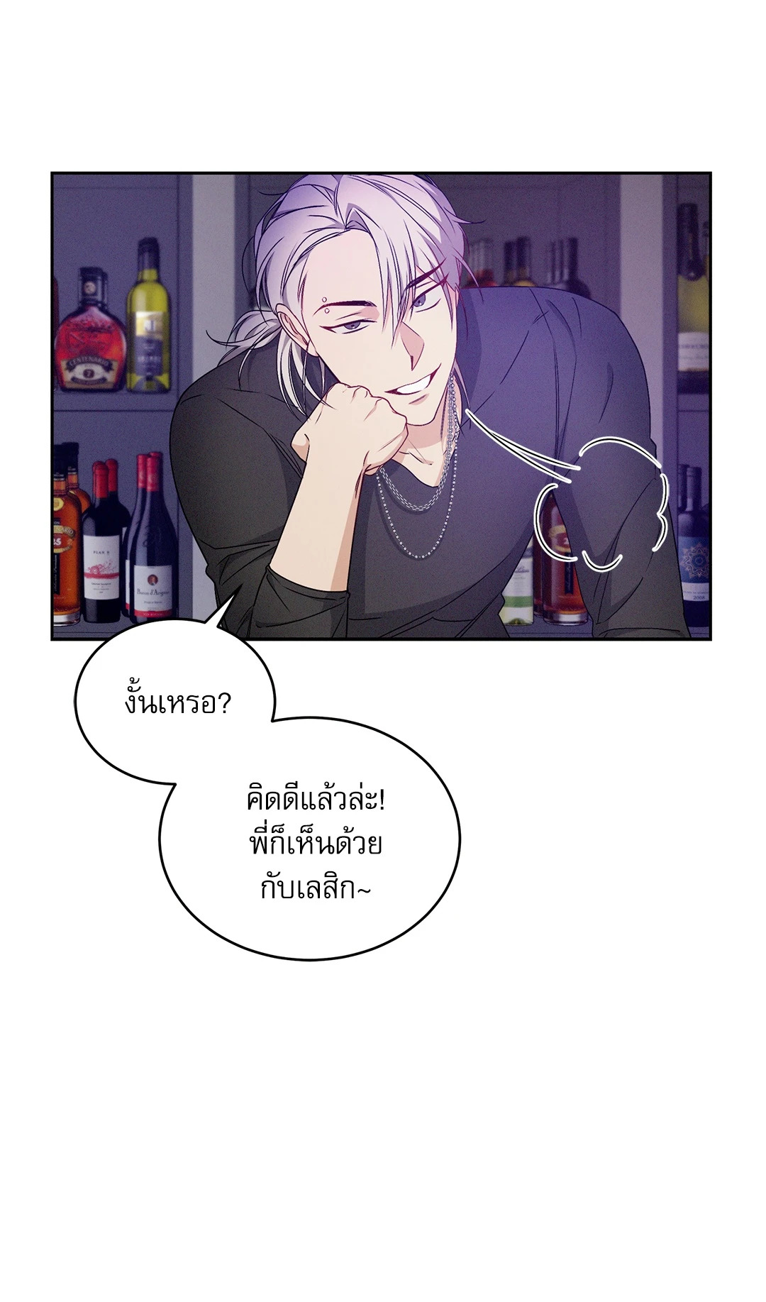 หน้า 62
