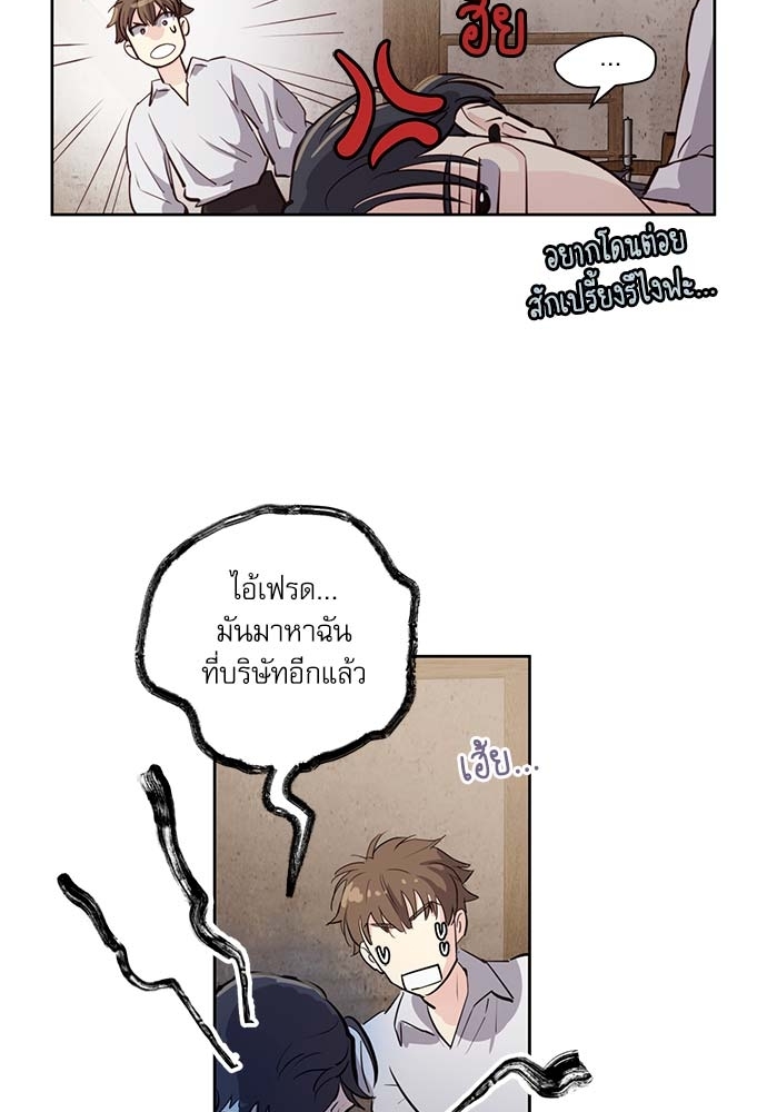 หน้า 68