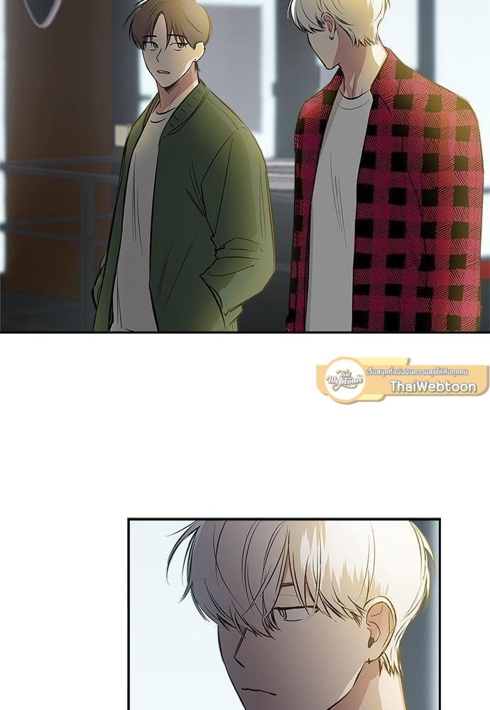 Mistake Lover | คนนี้ผมขอ ตอนที่ 36 - รูปที่ 2