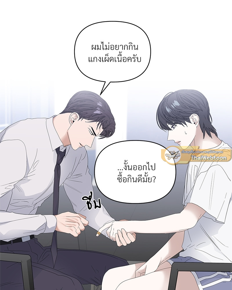 หน้า 89