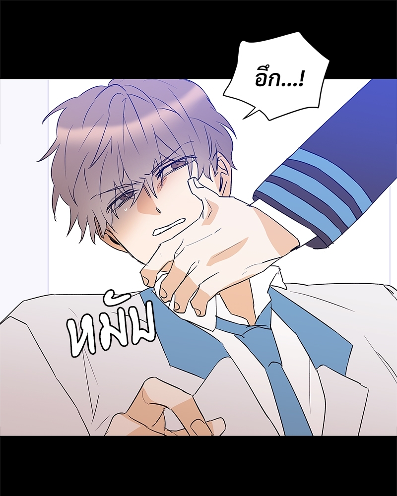 หน้า 71