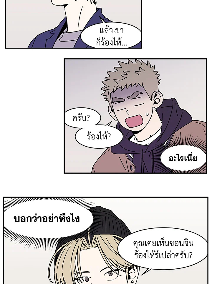 หน้า 39