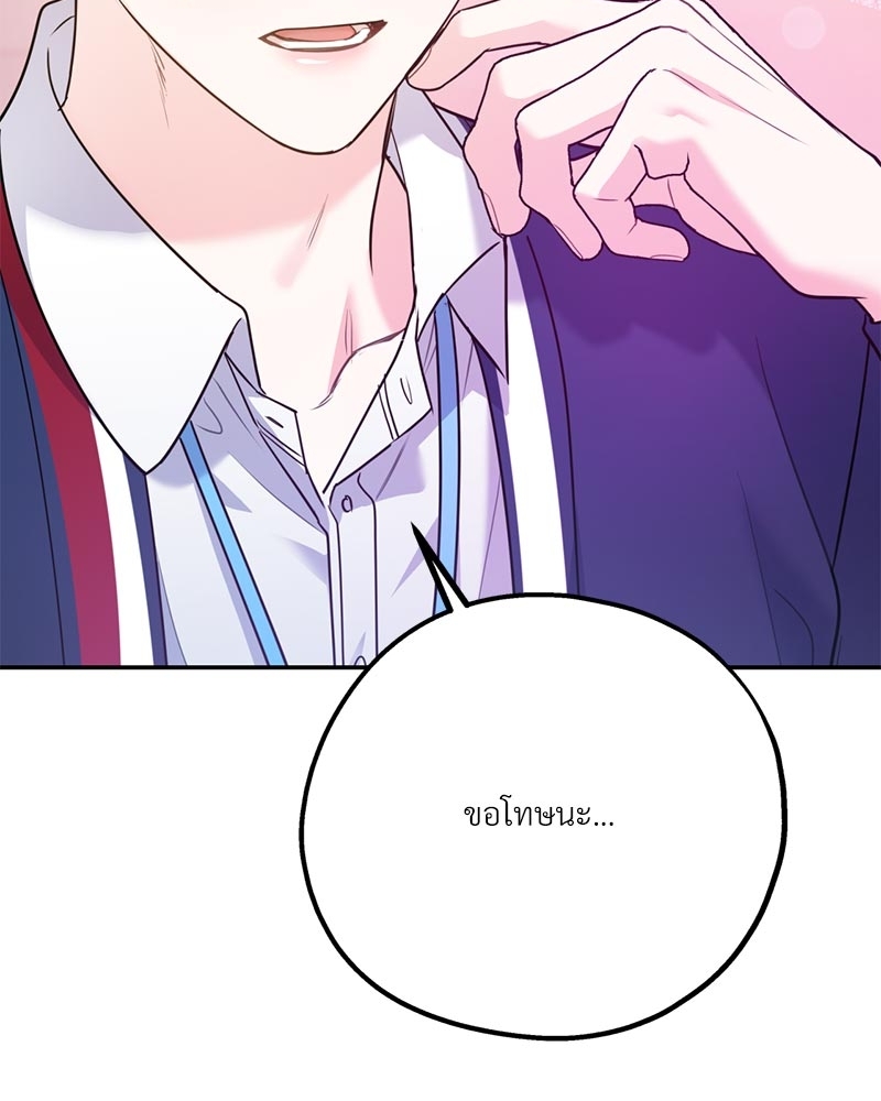หน้า 96