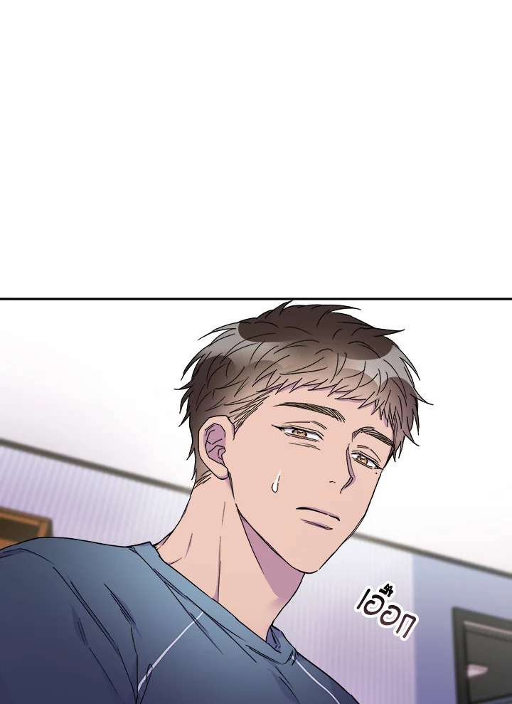 kiss and death ตอนที่ 18 - รูปที่ 2