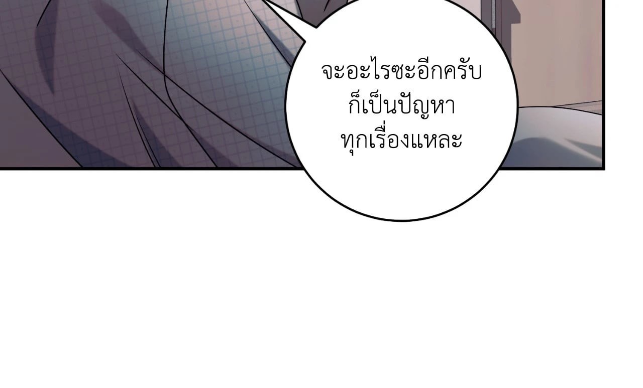 หน้า 107