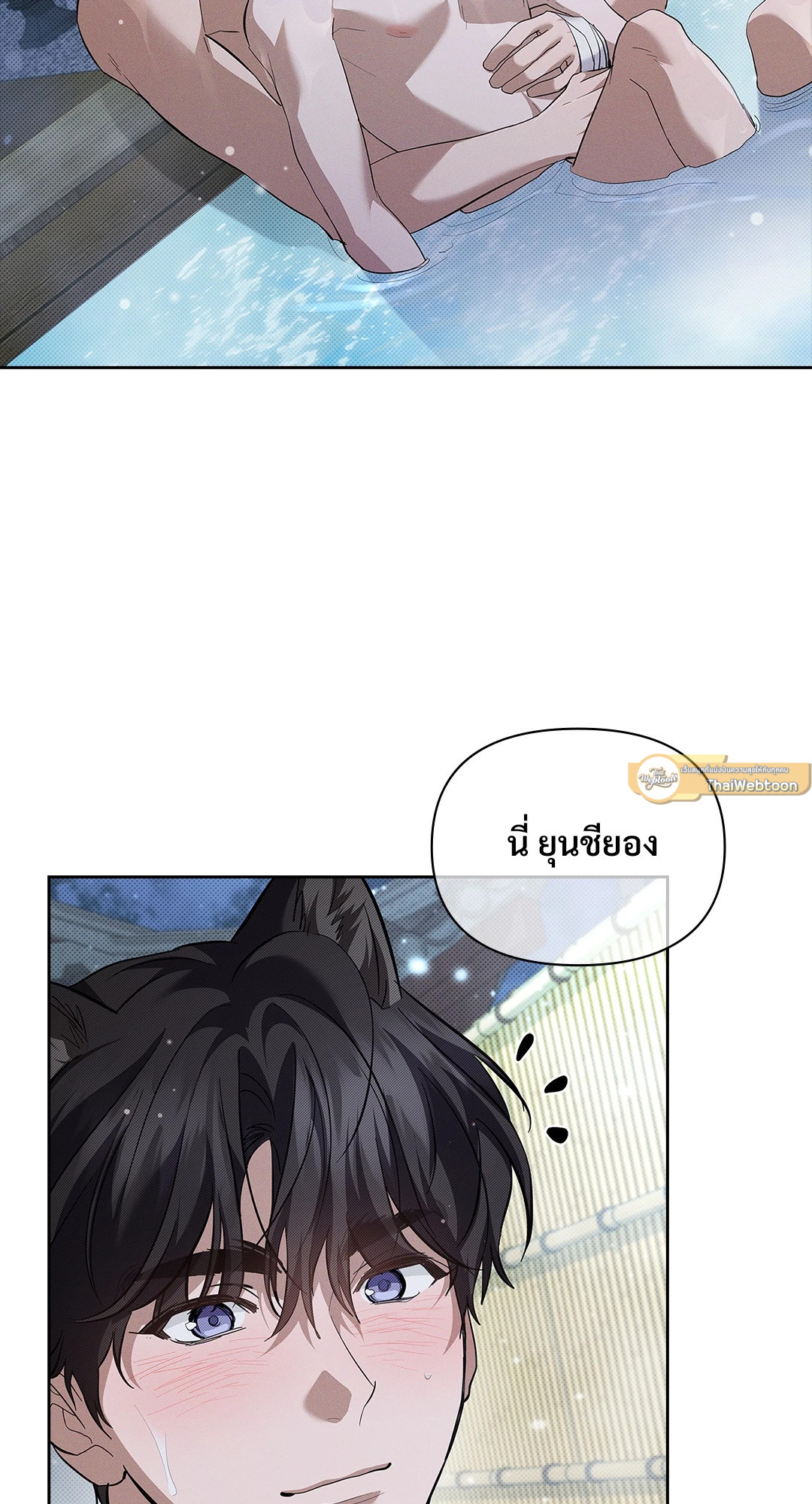 หน้า 36