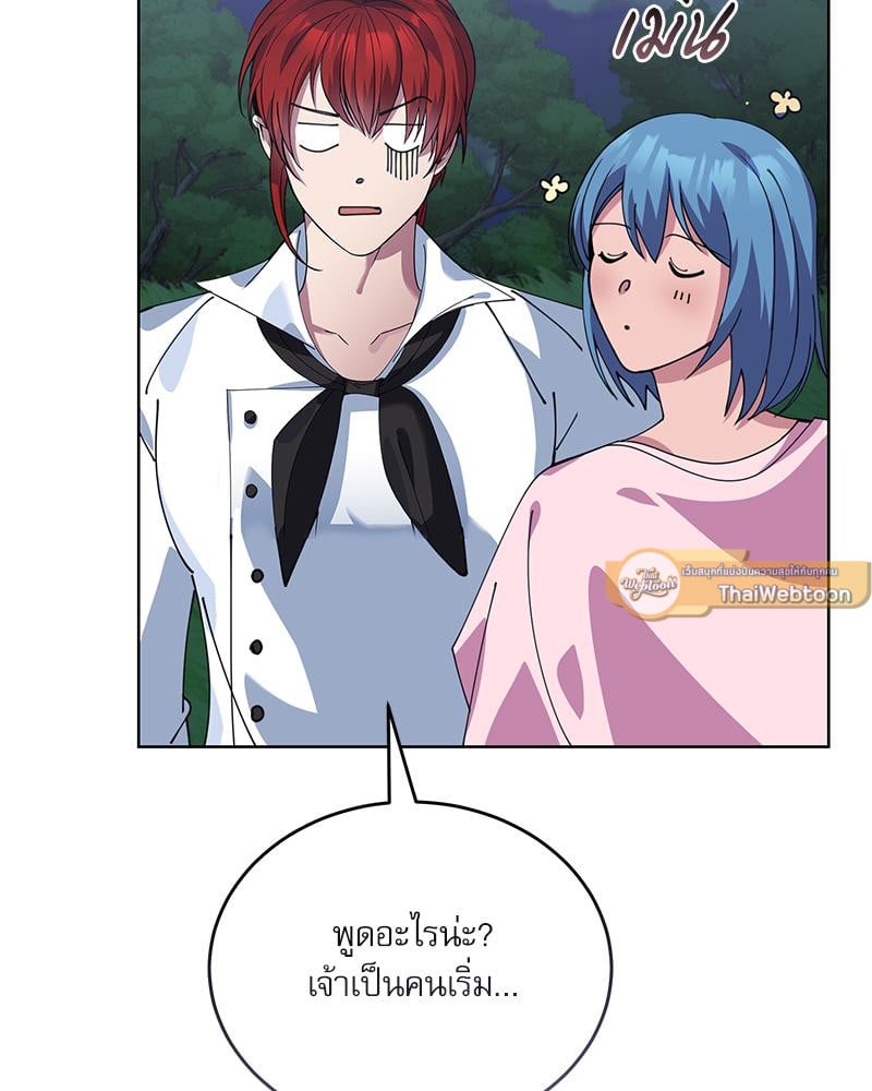 หน้า 116