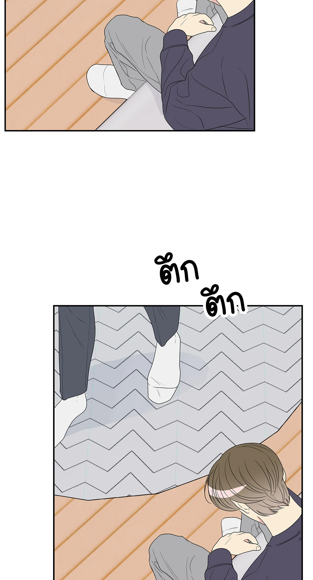 หน้า 32