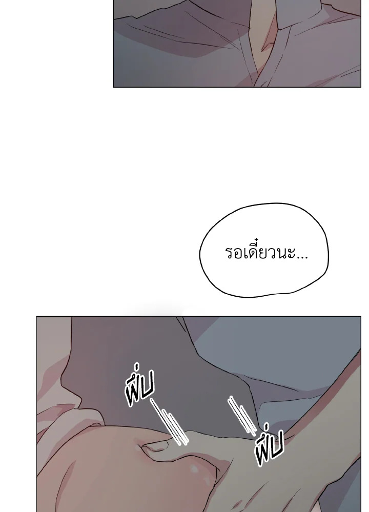 หน้า 64