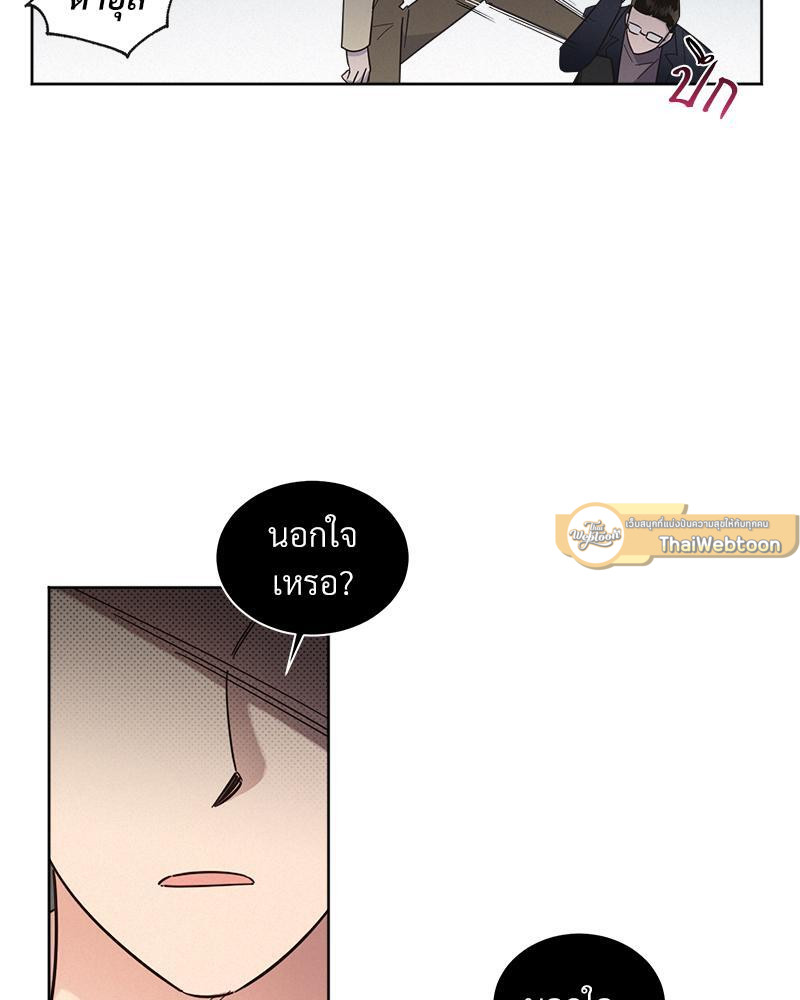 หน้า 89